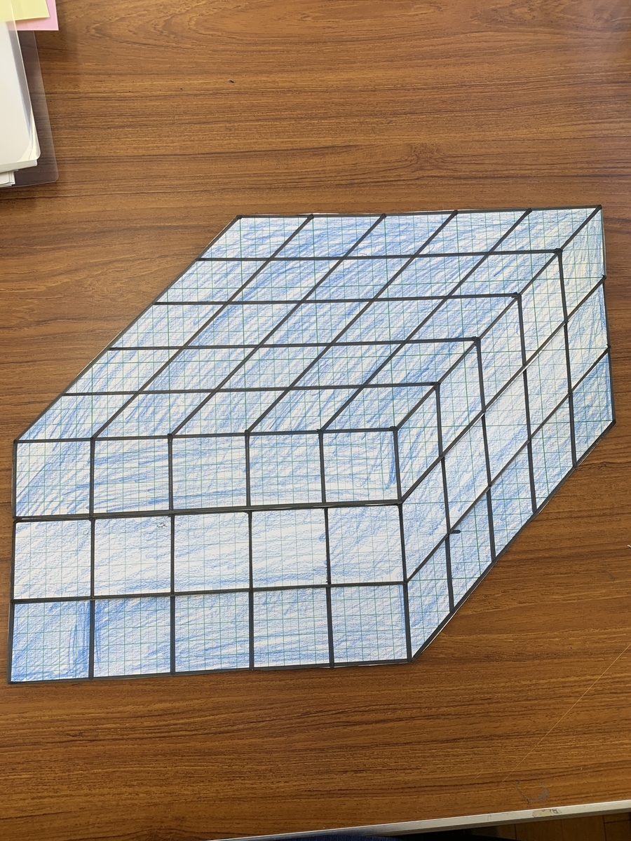 f:id:onichangto:20200510120506j:plain