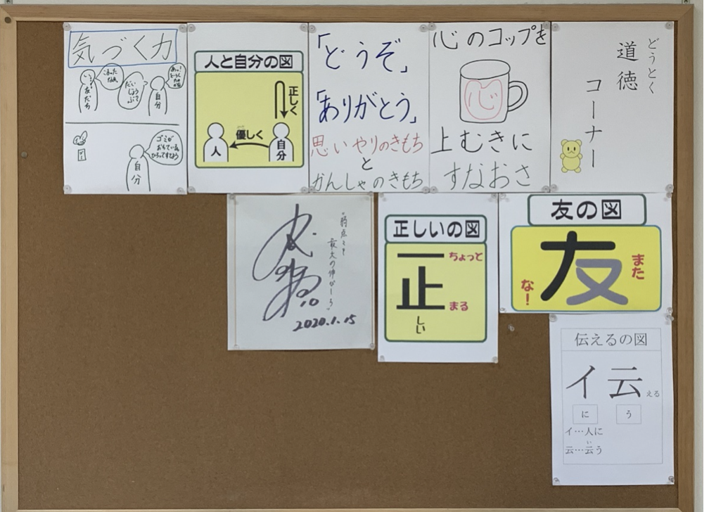 f:id:onichangto:20200517171711p:plain