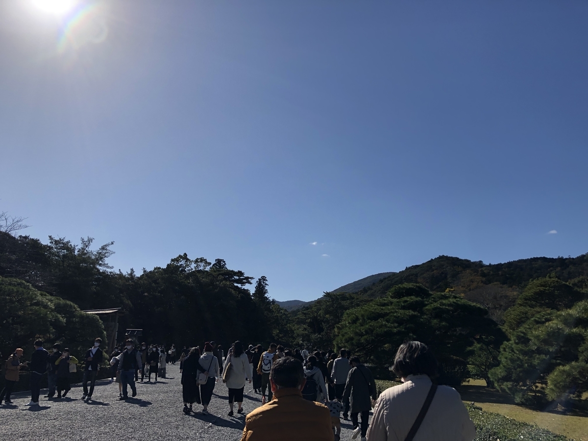 f:id:onicojinja:20201129090331j:plain