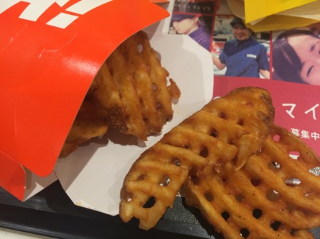 f:id:onigahi:20160803222742j:plain