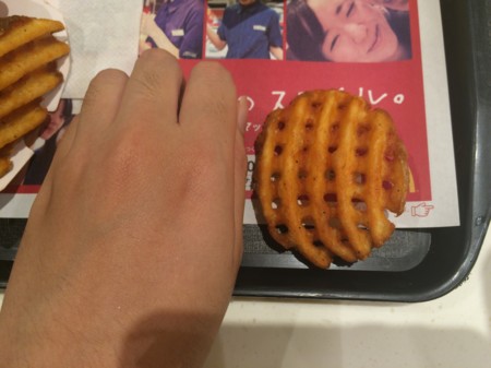 f:id:onigahi:20160803222744j:plain