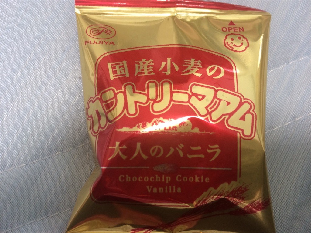 f:id:onigahi:20170520184501j:image