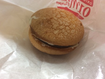 f:id:onigahi:20170724174916j:plain