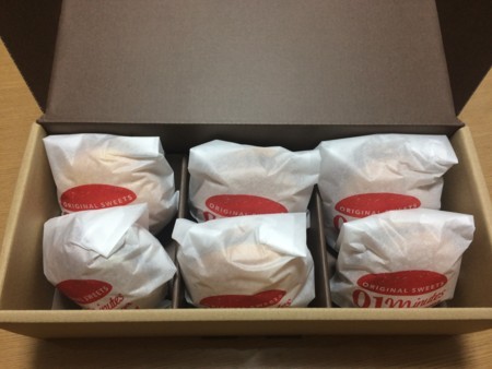 f:id:onigahi:20170724174917j:plain