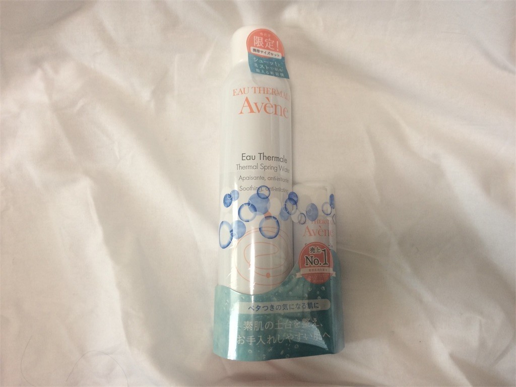 f:id:onigahi:20170828210606j:image