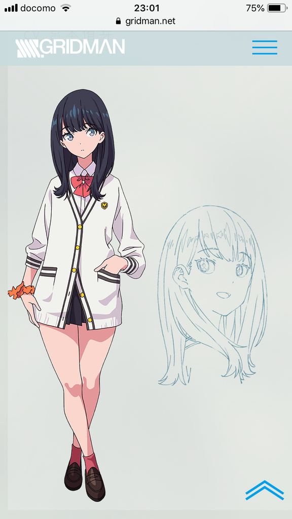f:id:onigiri-man:20181017232031p:plain f:id:onigiri-man:20181017232031p:plain