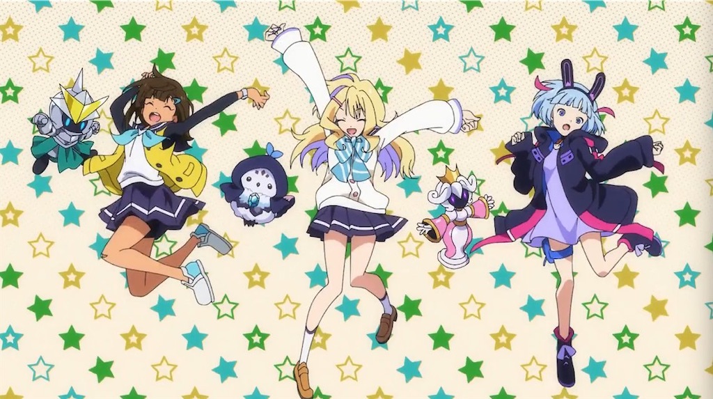 f:id:onigiri0701:20230724211230j:image