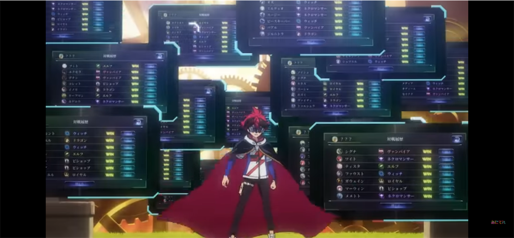 f:id:onigiri0701:20230724211652p:image