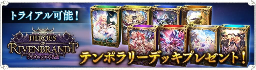 f:id:onigiri0701:20230724214841j:image