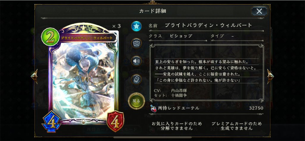 f:id:onigiri0701:20230725153322p:image