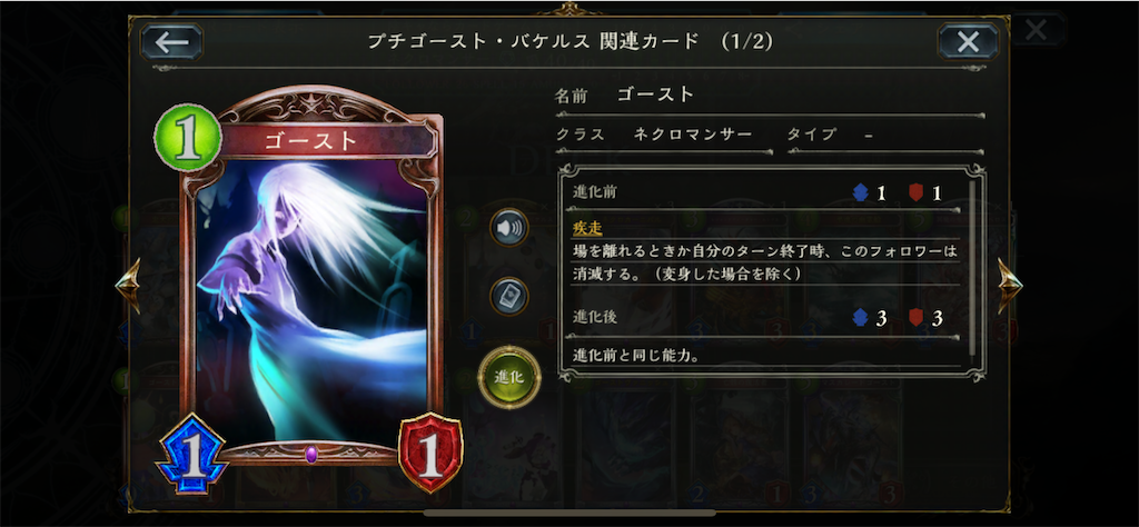 f:id:onigiri0701:20230725154737p:image