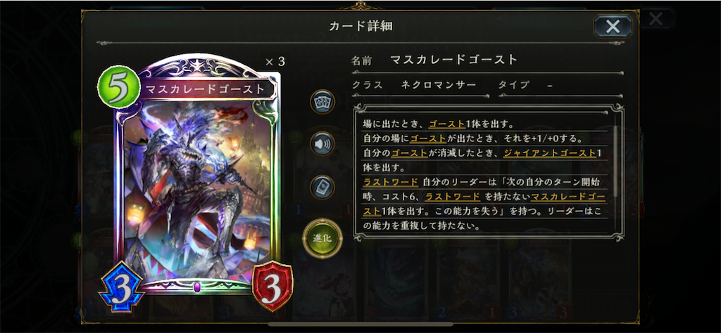 f:id:onigiri0701:20230725154918p:image