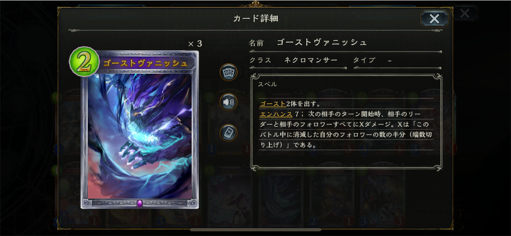 f:id:onigiri0701:20230725155844p:image