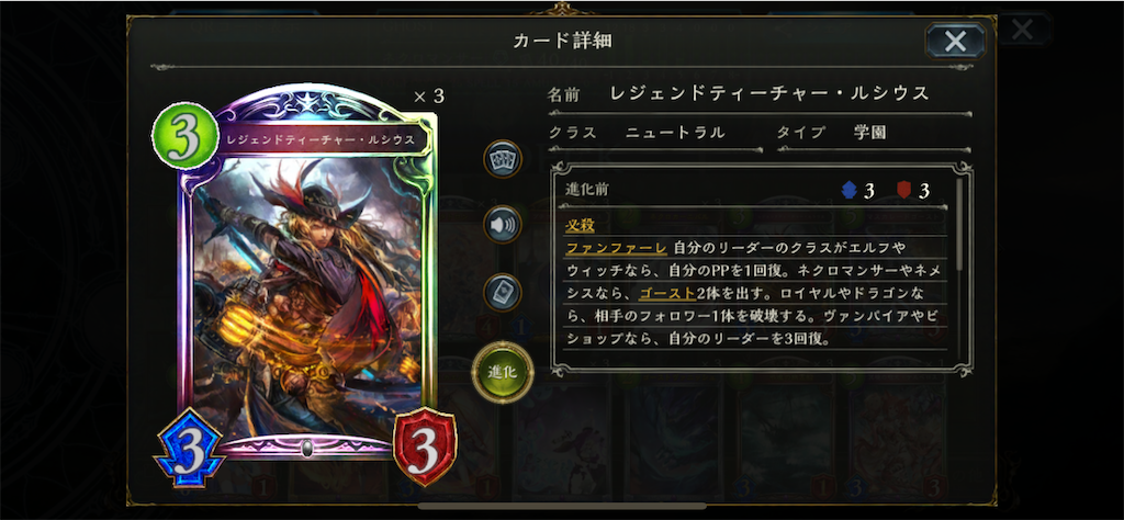 f:id:onigiri0701:20230725162043p:image