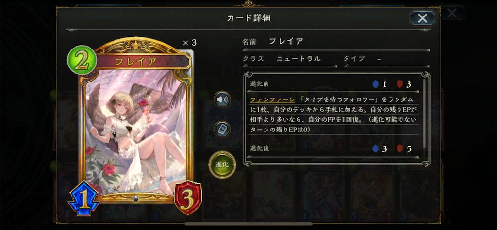 f:id:onigiri0701:20230725162356p:image