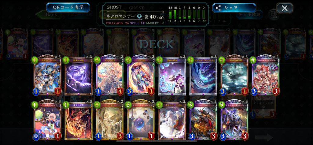 f:id:onigiri0701:20230725162530p:image