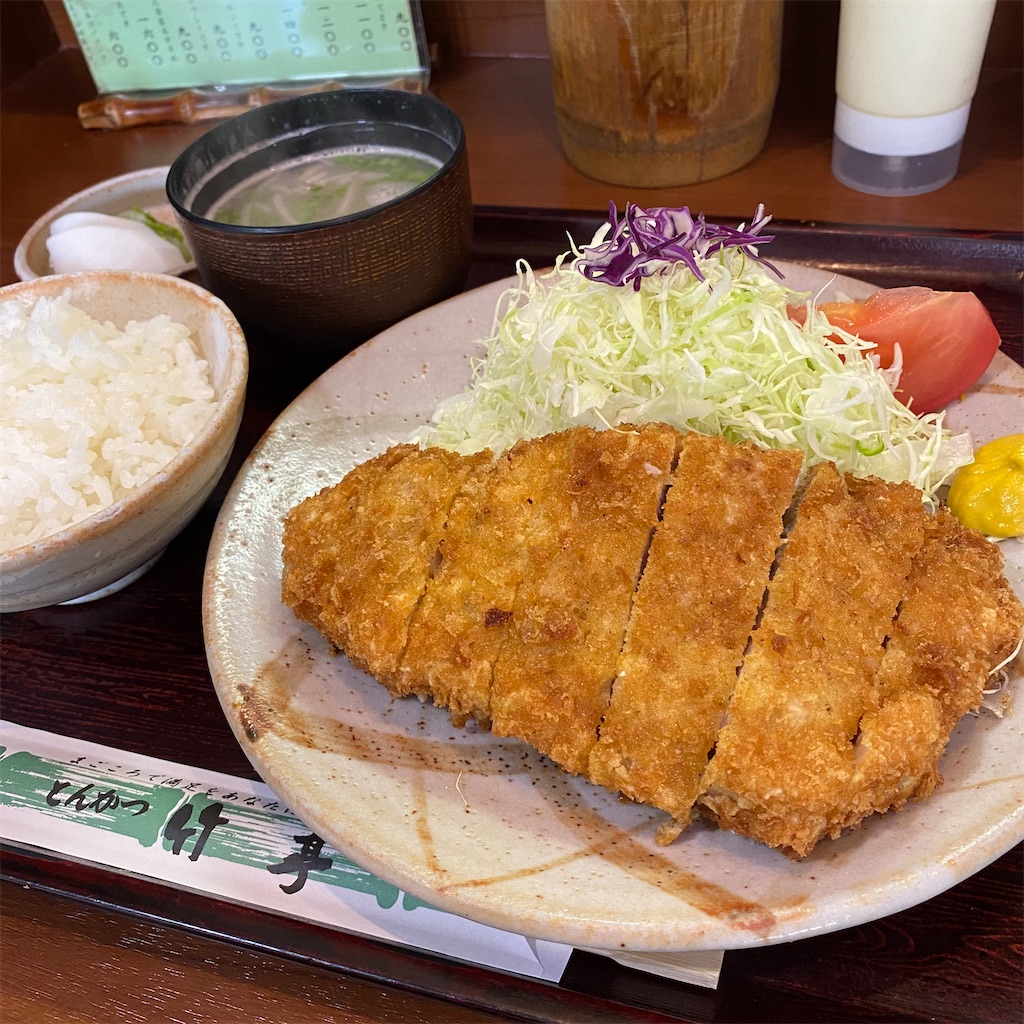 f:id:onigiri_mg:20210622012158j:image f:id:onigiri_mg:20210622012158j:image