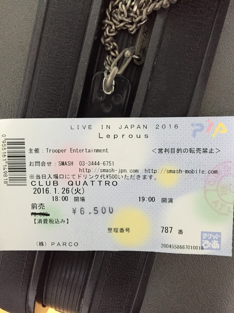 f:id:onigiribakudang:20160127161021j:image f:id:onigiribakudang:20160127161021j:image