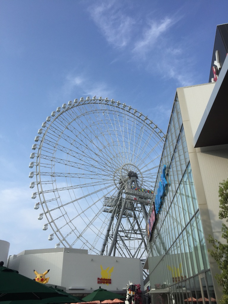 f:id:onigiribakudang:20160804015111j:image f:id:onigiribakudang:20160804015111j:image