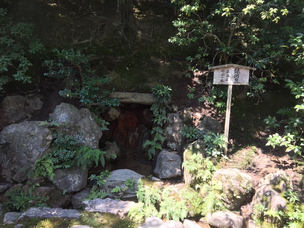 f:id:onigiribakudang:20160808233419j:image f:id:onigiribakudang:20160808233419j:image