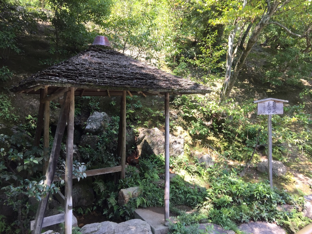 f:id:onigiribakudang:20160808233441j:image f:id:onigiribakudang:20160808233441j:image