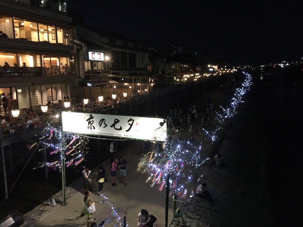 f:id:onigiribakudang:20160809002744j:image f:id:onigiribakudang:20160809002744j:image