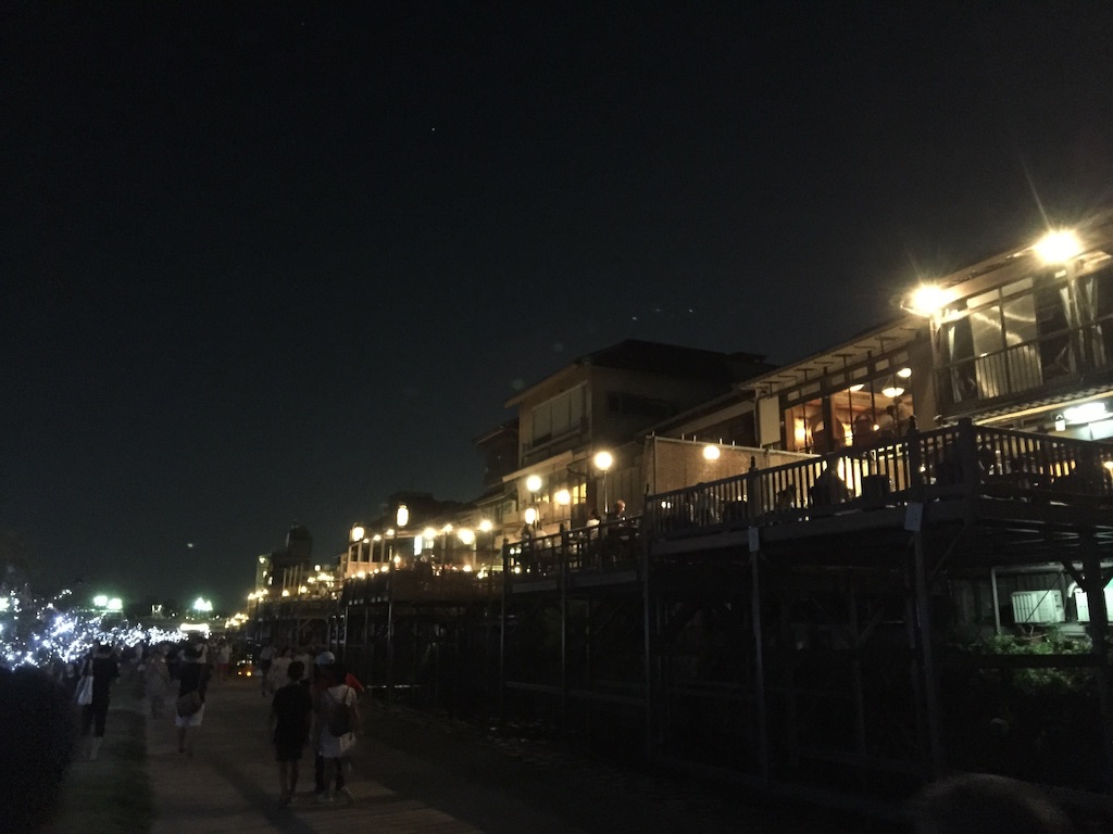 f:id:onigiribakudang:20160809002842j:image f:id:onigiribakudang:20160809002842j:image
