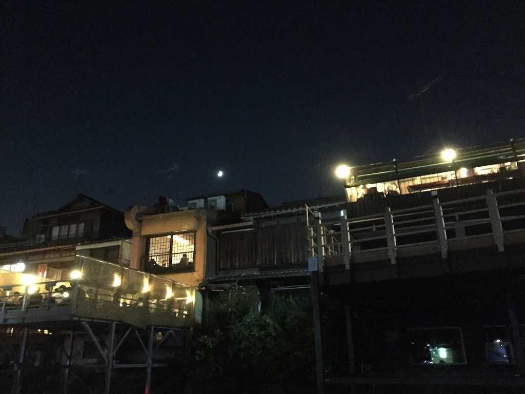f:id:onigiribakudang:20160809002851j:image f:id:onigiribakudang:20160809002851j:image