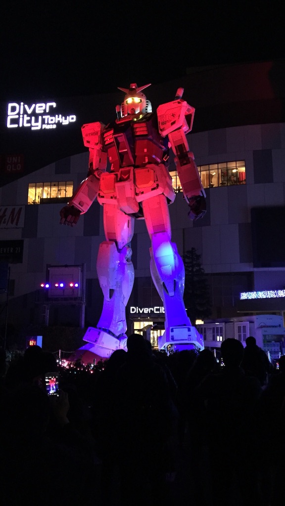 f:id:onigiribakudang:20170106230109j:image f:id:onigiribakudang:20170106230109j:image
