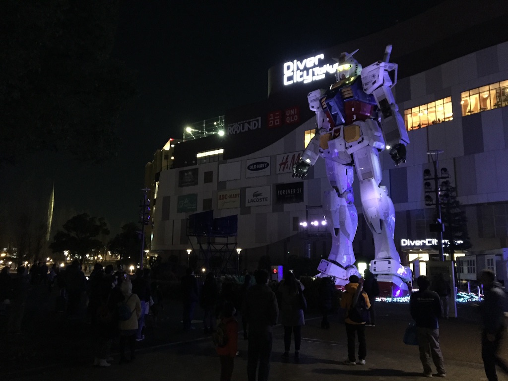 f:id:onigiribakudang:20170106230407j:image f:id:onigiribakudang:20170106230407j:image