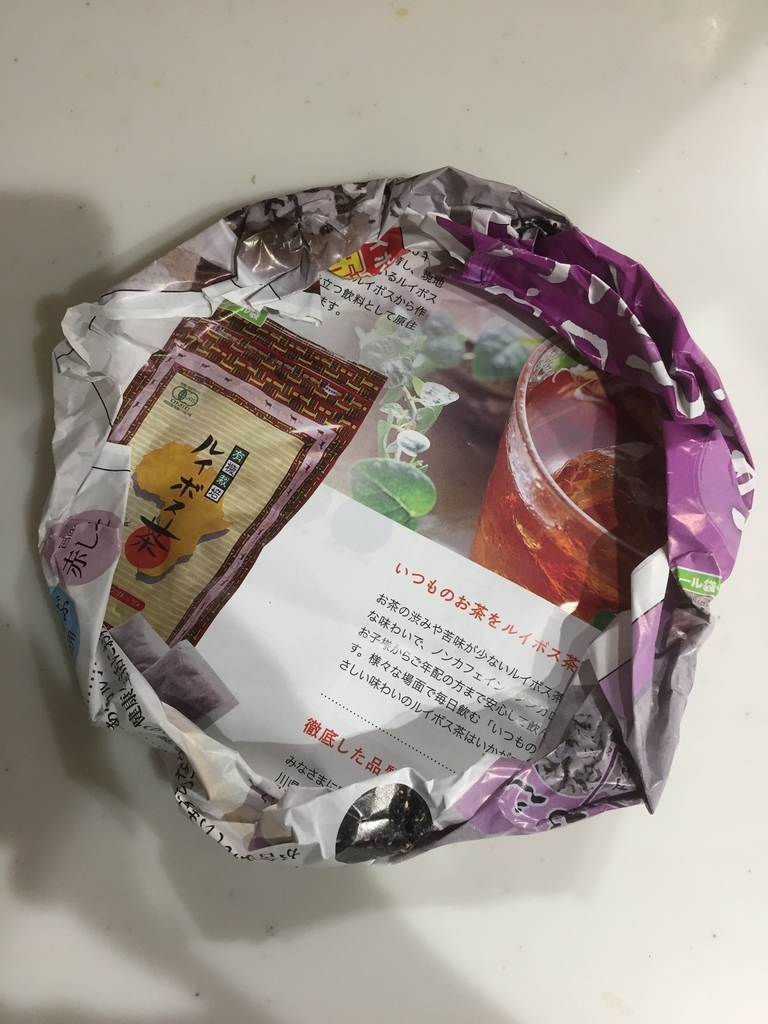 f:id:onigirimama5856:20180926021058j:plain f:id:onigirimama5856:20180926021058j:plain