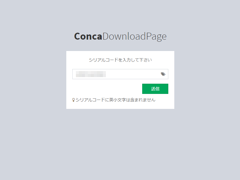 f:id:onigirimgmg:20170514211009p:plain f:id:onigirimgmg:20170514211009p:plain