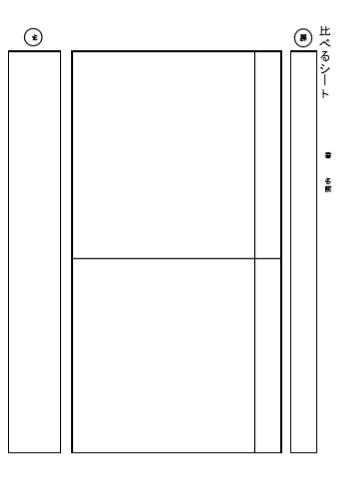 f:id:onigiripapa1031:20180612125356p:plain f:id:onigiripapa1031:20180612125356p:plain