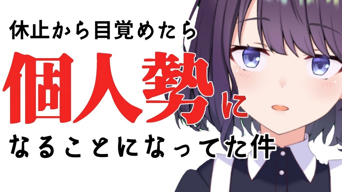 黒宮 