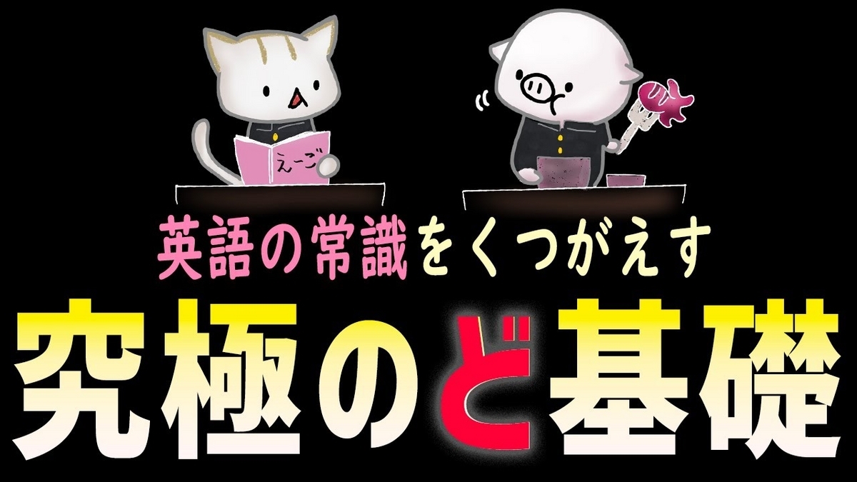 がっちゃん様☆確認用