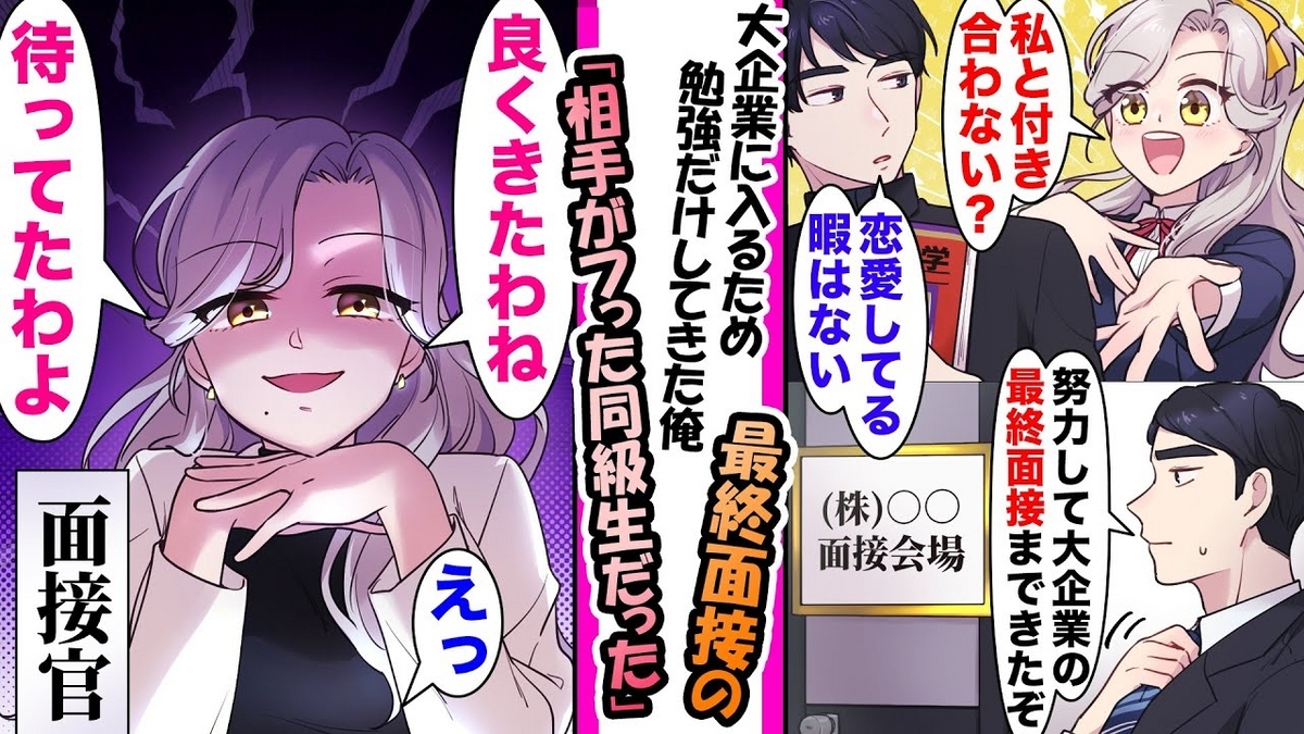 サルベド漫画の魅力 - おにぎりAKIRAの本質で得するブログ（毎日朝5時更新） - mitsubishi lancer evo 9 tahun berapa