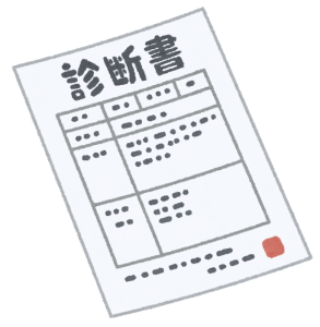 f:id:onigiriyamukun:20180929162331p:plain f:id:onigiriyamukun:20180929162331p:plain