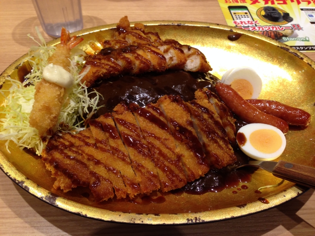 f:id:oniie:20180305174819j:plain f:id:oniie:20180305174819j:plain