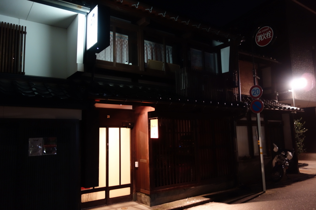 f:id:oniie:20180305184242j:plain f:id:oniie:20180305184242j:plain