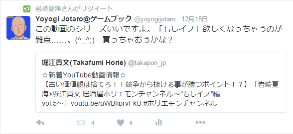 f:id:oniisann:20151221004705p:plain f:id:oniisann:20151221004705p:plain