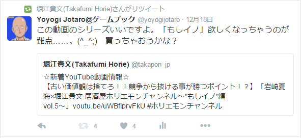 f:id:oniisann:20151221005038p:plain f:id:oniisann:20151221005038p:plain