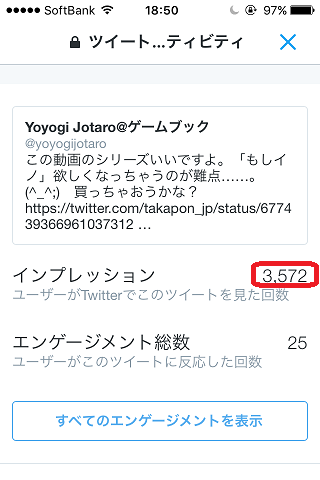 f:id:oniisann:20151221005430p:plain f:id:oniisann:20151221005430p:plain