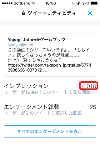 f:id:oniisann:20151221005450p:plain f:id:oniisann:20151221005450p:plain