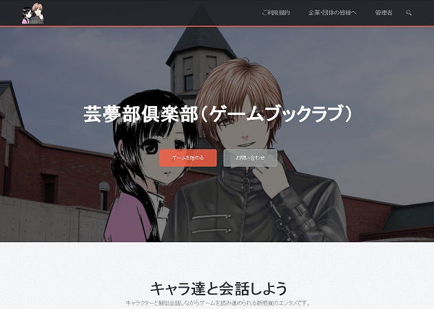 f:id:oniisann:20160219155753p:plain