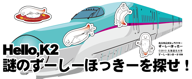 f:id:oniisann:20160229223016p:plain