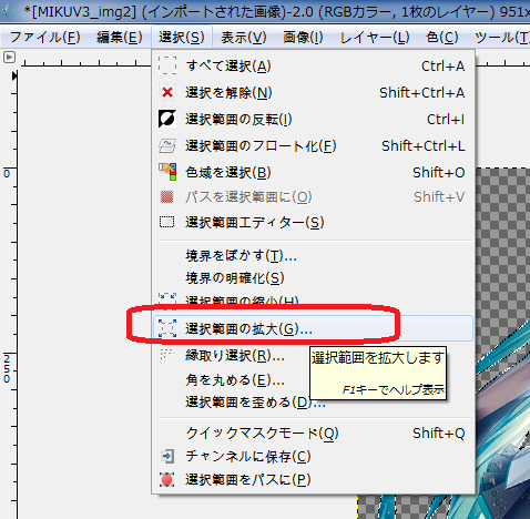 f:id:oniisann:20160405165641p:plain f:id:oniisann:20160405165641p:plain