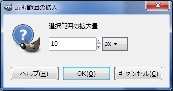 f:id:oniisann:20160405165702p:plain f:id:oniisann:20160405165702p:plain