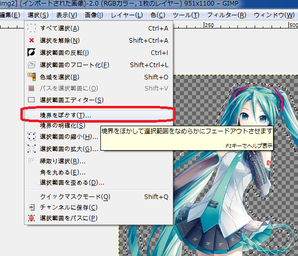 f:id:oniisann:20160405165920p:plain f:id:oniisann:20160405165920p:plain