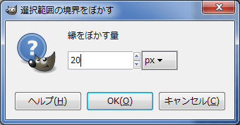 f:id:oniisann:20160405170000p:plain f:id:oniisann:20160405170000p:plain