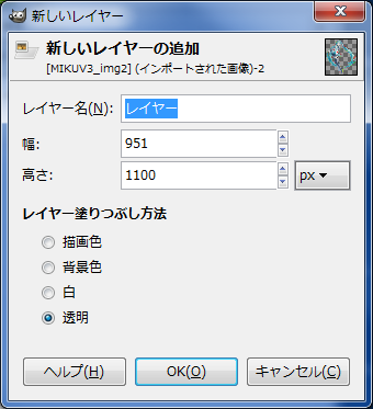 f:id:oniisann:20160405170231p:plain f:id:oniisann:20160405170231p:plain